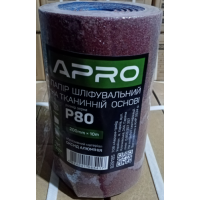 Бумага шлифовальная P80 рулон 200мм*10м (тканевая основа) APRO