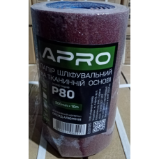 Папір шліфувальний P80 рулон 200мм*10м (тканинна основа) APRO