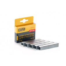 Скоби для степлеру 14*11,3*0,7mm, (загартовані, квадратні) (1000шт) СИЛА