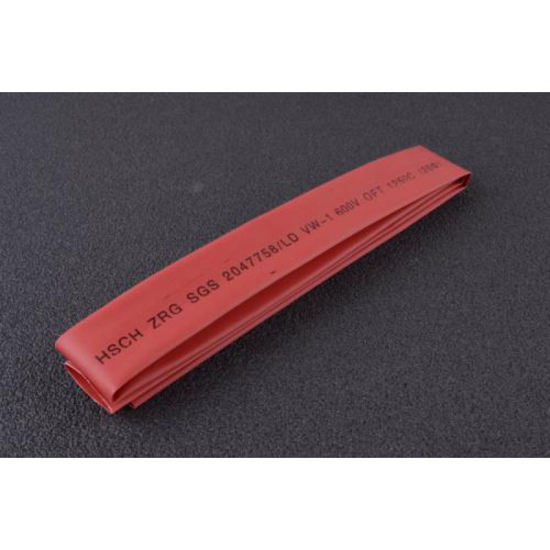 Термозбіжна трубка 20мм червона (пак. 1мx20шт) APRO