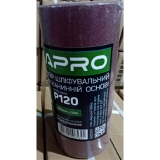 Папір шліфувальний P120 рулон 200мм*10м (тканинна основа) APRO