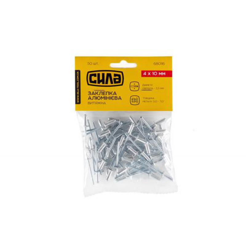 Заклепка 4х12мм (50шт) алюмінієва витяжна СИЛА