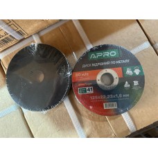 Диск отрезной по нержавеющей стали (Ceramic) 125х1.6х22.2мм (10шт. в пач.) APRO PRO