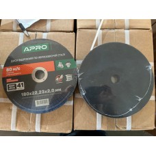 Диск отрезной по нержавеющей стали (INOX) 180х2.0х22.2мм (5шт. в пач.) APRO