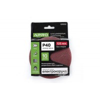 Круг шлифовальный без отверстий (на липучке) Ø125мм P40 (10шт) APRO