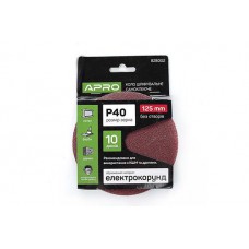 Круг шліфувальний без отворів (на липучці) Ø125мм P40 (10шт) APRO