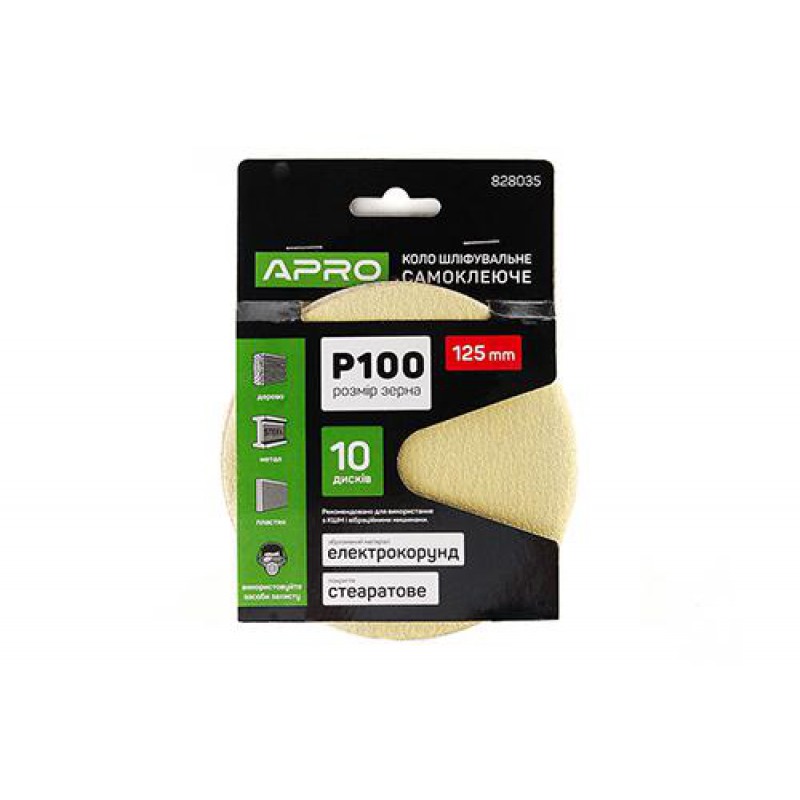 Круг шлифовальное стеаратовое покрытие (на липучке) 125мм Р100 APRO