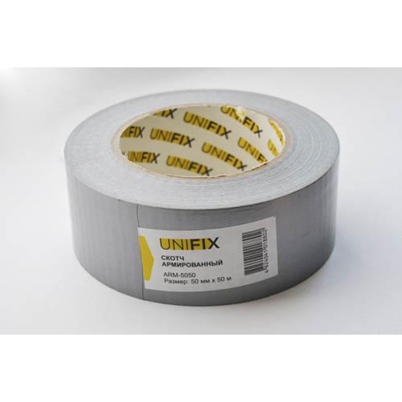 Лента клейкая армированная серая 50мм*50м UNIFIX