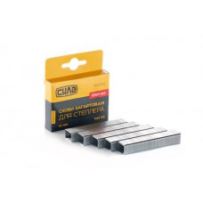 Скобы для степлера 14*11,3*0,7mm, (каленые, квадратные) (1000шт) СИЛА