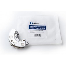 Диодный мост генератора АТЭК DW-96303556, 85А АТЭК