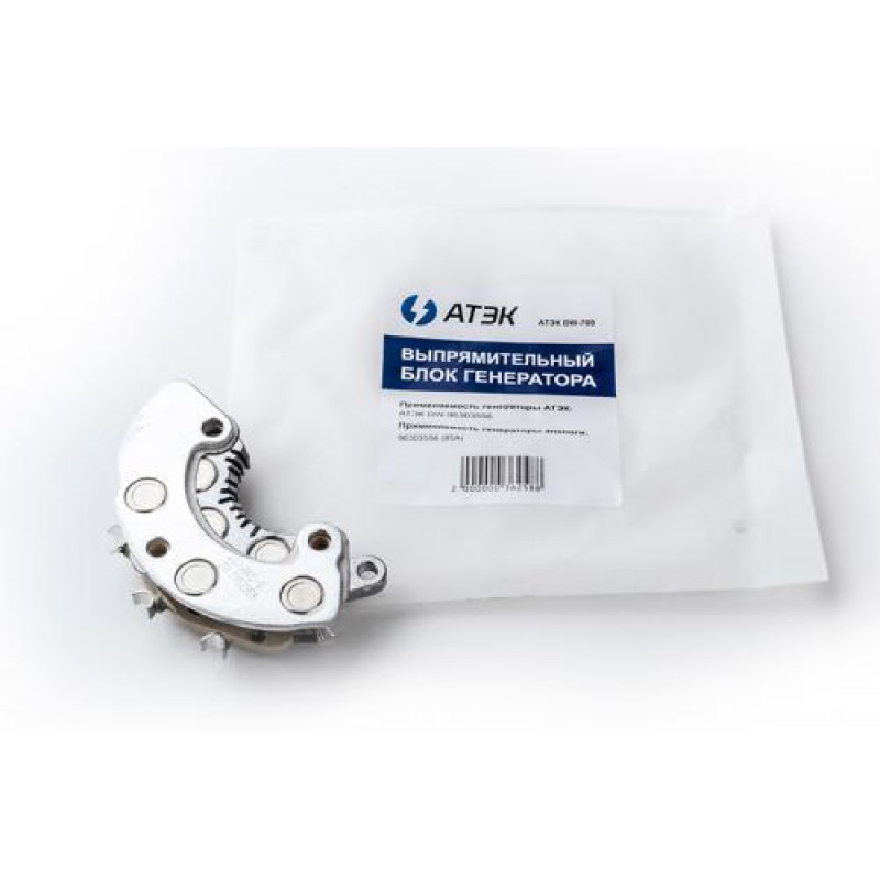 Діодний міст генератора АТЕК DW-96303556, 85А АТЕК