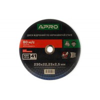 Диск відрізний по нержавіючій сталі (INOX) 230х2.5х22.2 мм (5 шт. в пач, ціна за шт) APRO