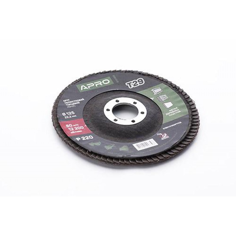 Круг лепестково-торцевой Р220 конус 125мм (Т29) (КЛТ) APRO
