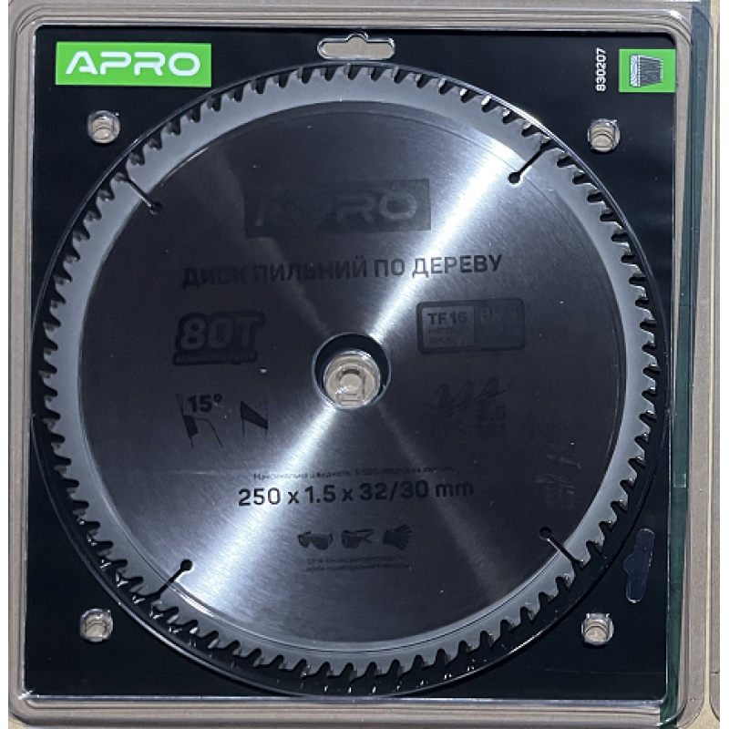 Диск пильний по дереву 250х32(30)х80Т APRO