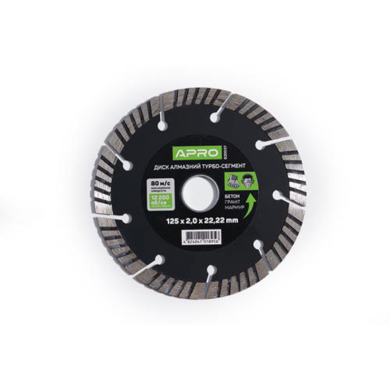 Диск до бетону 125х2,0мм (22-24%) турбо-сегмент APRO