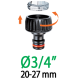 Распылитель струйный, 2 коннектора 1/2" аквастоп, адаптер коннектора 1/2-3/4"