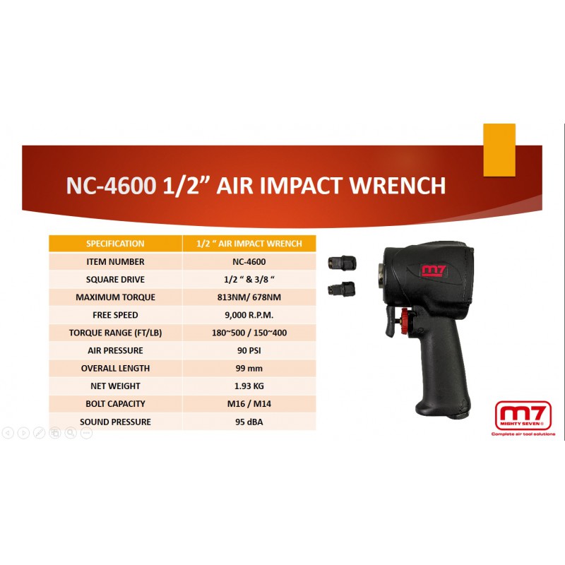 Пневмогайковерт 1/2"- Mighty Seven 3/8" 9000 об/мин 813/678 Нм со сменным квадратом