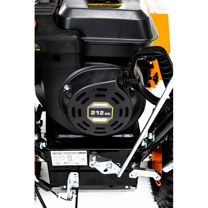 Підмітальна машина бенз. GTM SW600, 6к.с., ширина щітки 600мм, діаметр 345мм, 5вперед/2назад