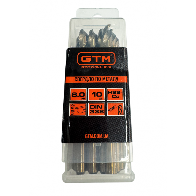 Свердло 8,0 мм HSS-Co5 10шт GTM