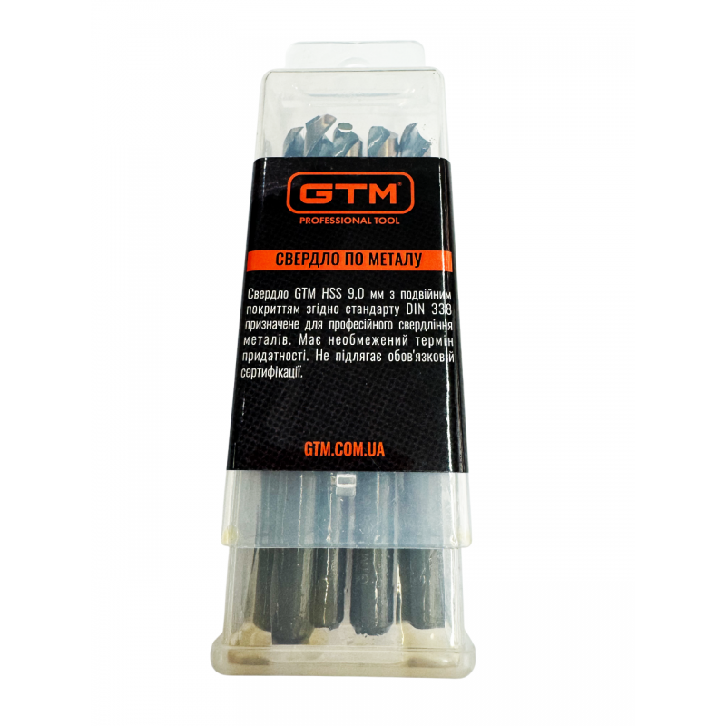 Свердло 9,0 мм HSS 5шт з подвійним покриттям GTM