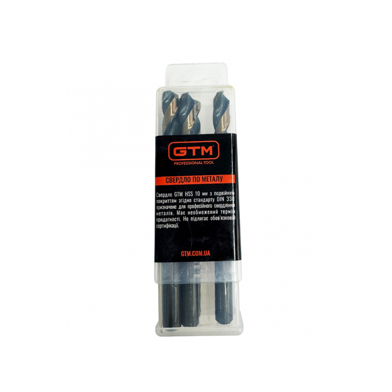 Свердло 10,0 мм HSS 5шт з подвійним покриттям GTM