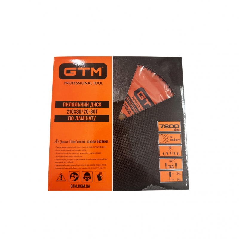Диск пильний 210*30*z=80, по ламінату GTM