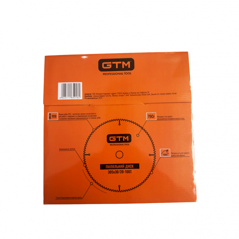 Диск пильний 305*30*z=100, по ламінату GTM