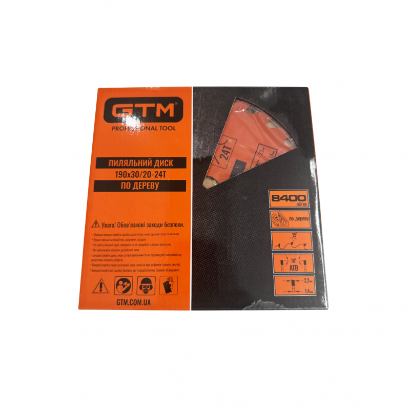Диск пильний 190*30*z=24, по дереву GTM