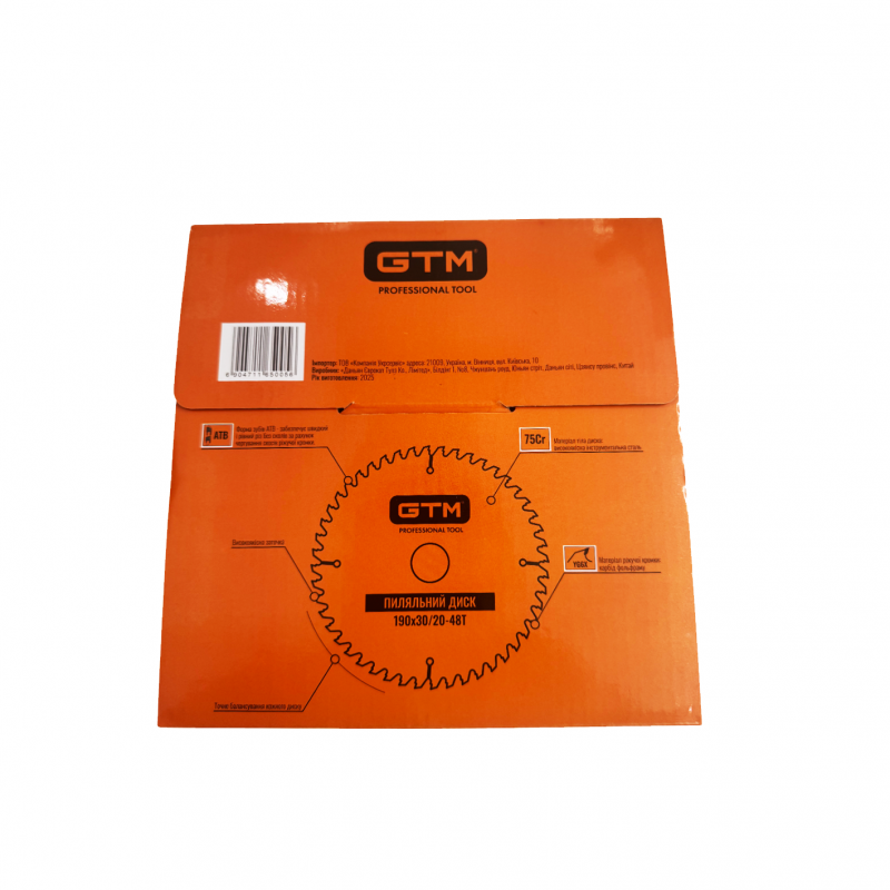 Диск пильний 190*30*z=48, по дереву GTM