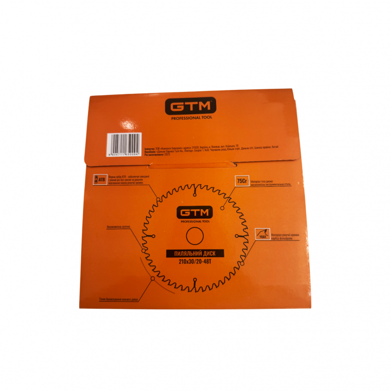 Диск пильний 210*30*z=48, по дереву GTM