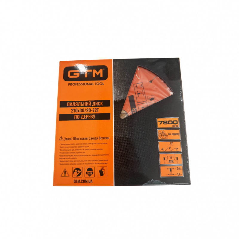 Диск пильний 210*30*z=72, по дереву GTM