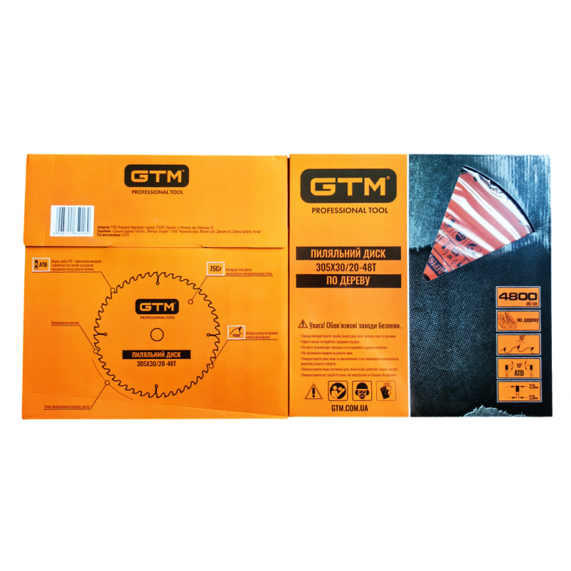 Диск пильний 305*30*z=48, по дереву GTM