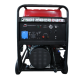 Генераторная установка VULKAN SC18000-III 1ф 15 кВт, эл.старт, бак-60л, кнопка