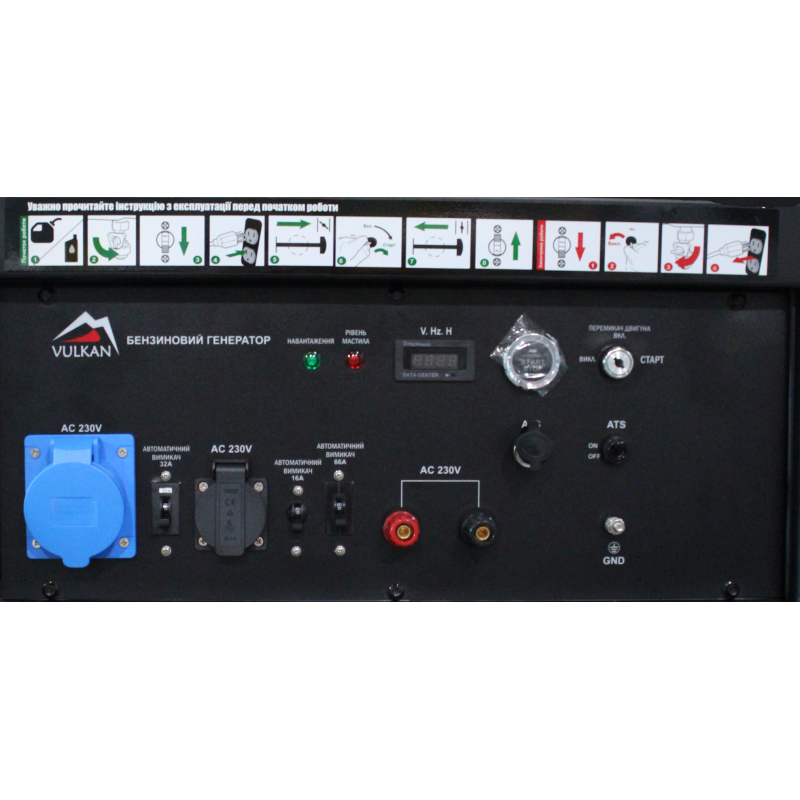 Генераторная установка VULKAN SC18000-III 1ф 15 кВт, эл.старт, бак-60л, кнопка