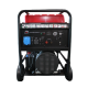 Генераторная установка VULKAN SC15000-III 1ф 12 кВт, эл.старт, бак-45л, кнопка