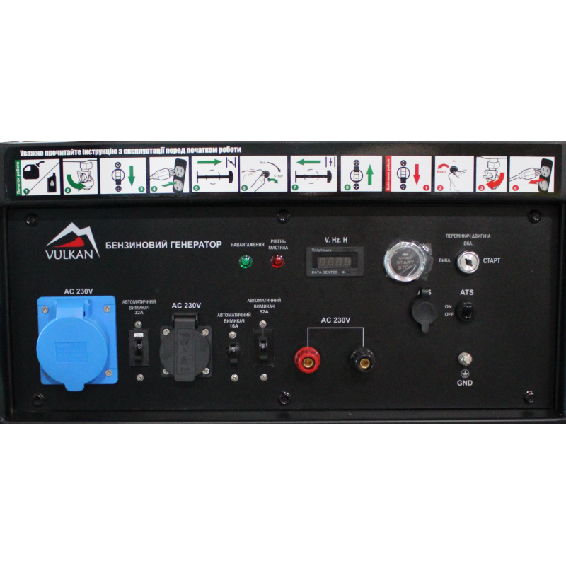 Генераторная установка VULKAN SC15000-III 1ф 12 кВт, эл.старт, бак-45л, кнопка