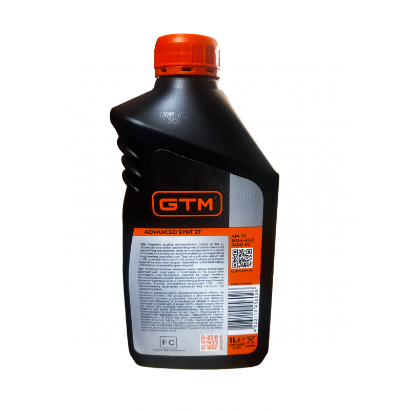 Масло в топливо GTM (1л) для 2х тактных двигателей 1:50 (полусинтетика)