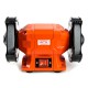 Точило 150мм 250Вт GTM NBG-150F 150*20*12,7 220В