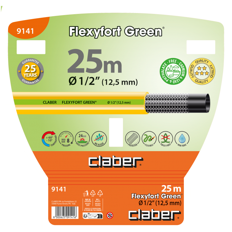 Шланг поливальний Claber 1/2' 25м Flexyfort Green, жовтий із зеленою смугою.