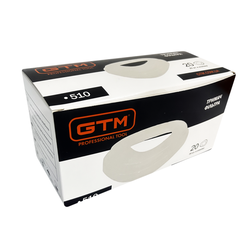 Держатель GTM 510 для фильтров