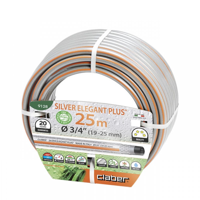 Шланг поливочный Claber 3/4', 25м Silver Elegant Plus