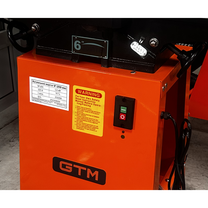 Фугувальний верстат SP-150 GTM 0,75кВт 220В