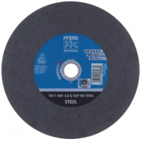 Круг відрізний 400*4,8*40 Q SGP HD STEEL