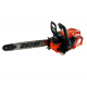 Бензопила ECHO CS-7310SX 4,05 кВт/5,4 л.с. 20", 3/8 72лан., 1,5мм