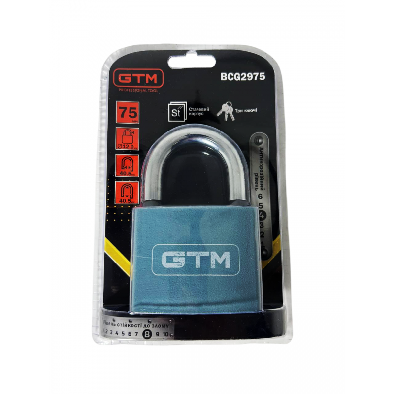 Замок навісний 75мм GTM BCG2975