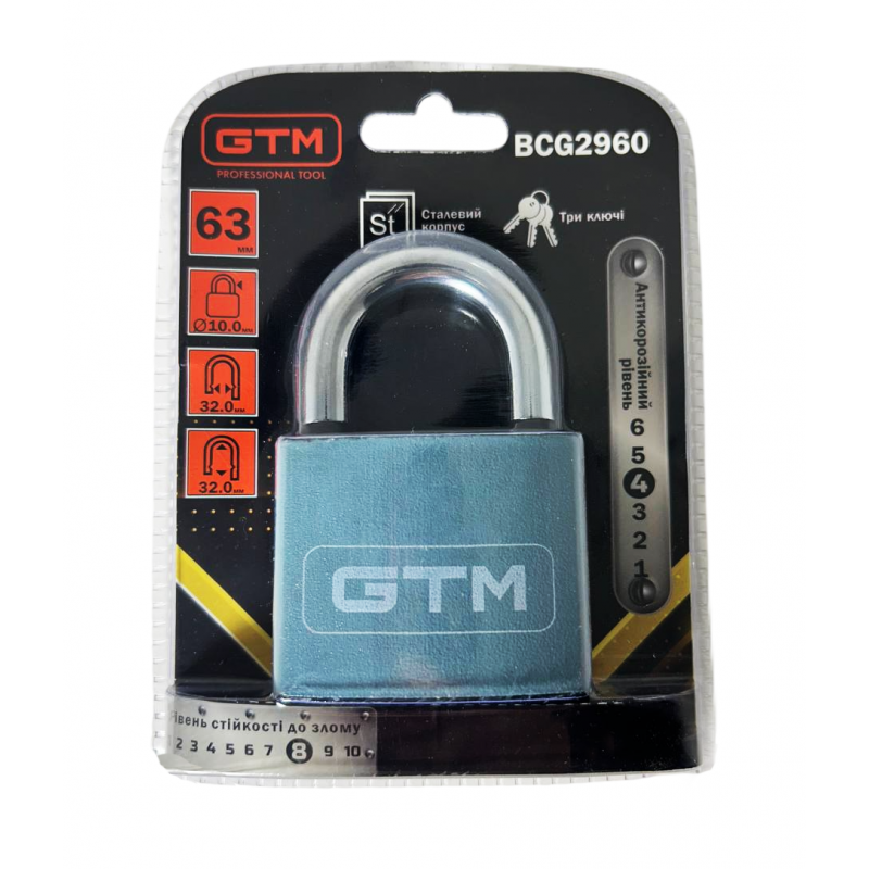 Замок навісний 60мм GTM BCG2960