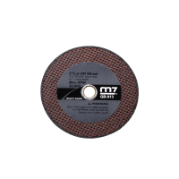 Круг відрізний Mighty Seven 75*1,5*10мм  (3