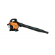 Бензовоздувдувка ручная GTM GB526R, 0,88кВт/1,2л.с., 810м3/час