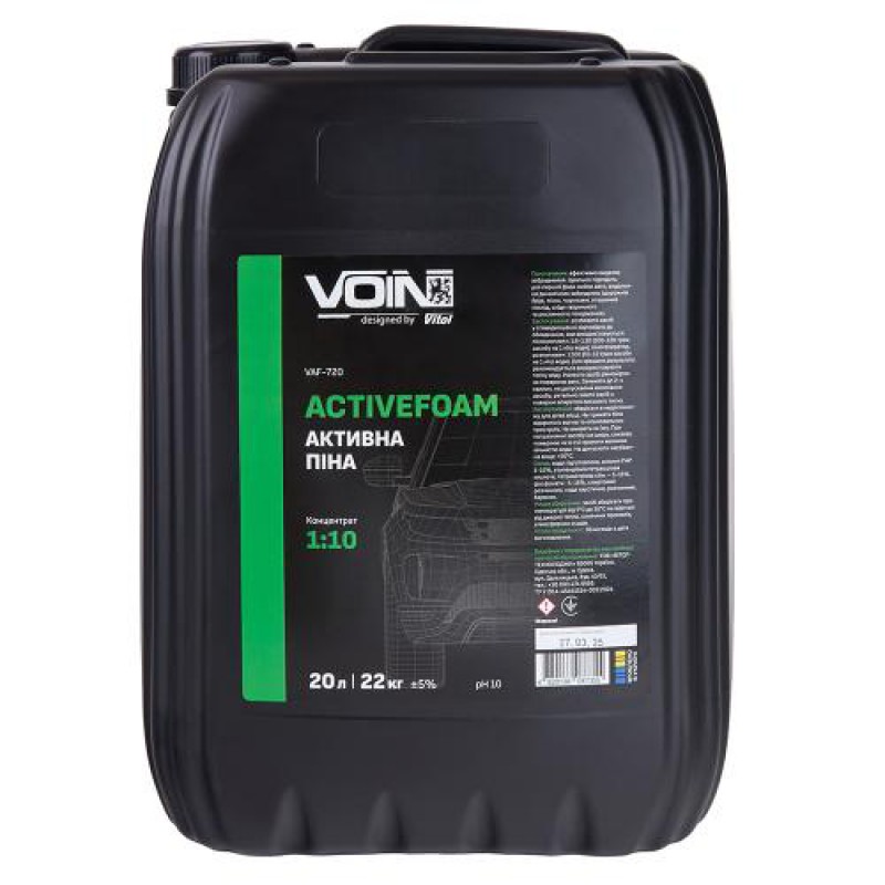 Активна піна VOIN FastFoam 1:8-1:10 20л/22кг (pH10)