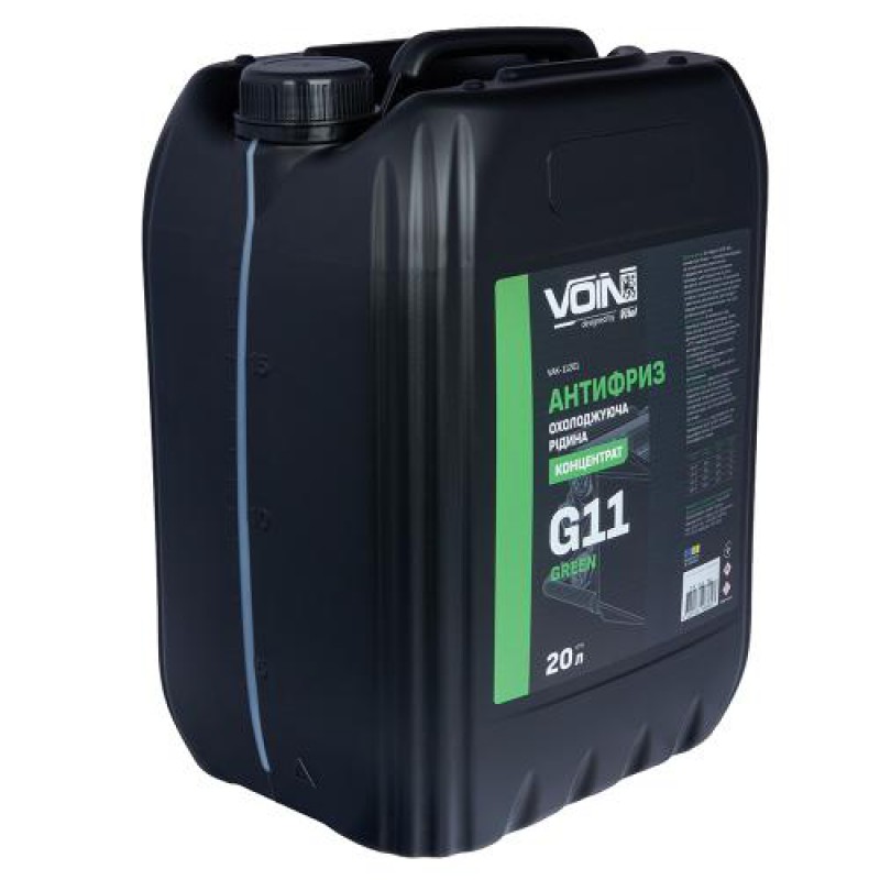 Антифриз VOIN G11 концентрат Green 20л